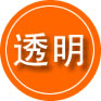 长汀救援费用合理